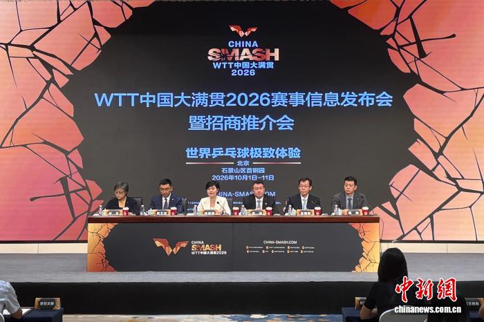 世界杯半决赛现场直播深耕赛事直播入口领域，用心服务每一位用户。 - 世界杯半决赛现场直播