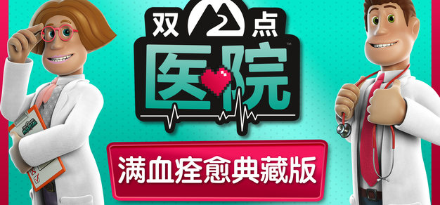 世界杯半决赛现场直播深耕赛事直播入口领域，用心服务每一位用户。 - 世界杯半决赛现场直播
